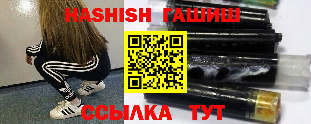  COCAIN Мурино