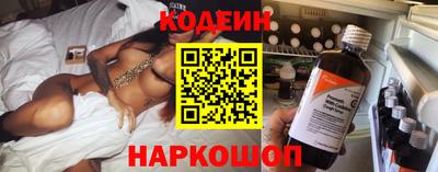 трава Тара