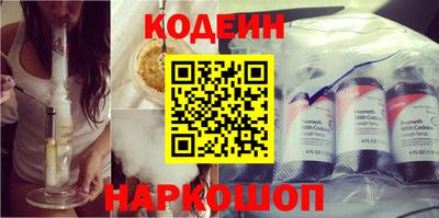 прущие грибы Тверь