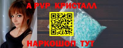прущие грибы Тверь
