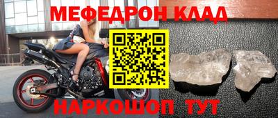 трава Тара