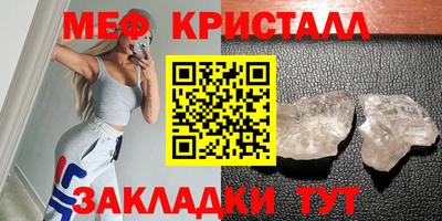 прущие грибы Тверь