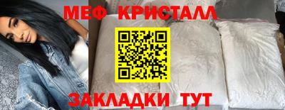 трава Тара