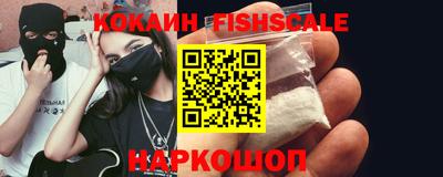 ALPHA-PVP Татарск