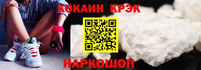 трава Тара
