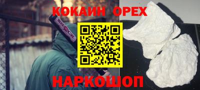 прущие грибы Тверь