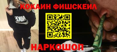 трава Тара