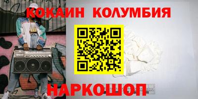 ALPHA-PVP Татарск