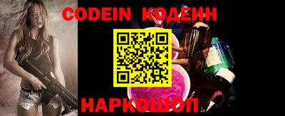 прущие грибы Тверь