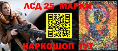 ALPHA-PVP Татарск