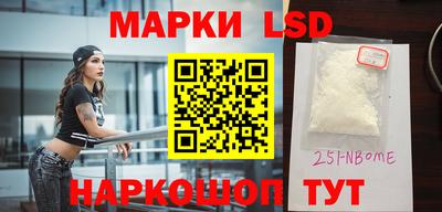 ALPHA-PVP Татарск