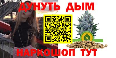 прущие грибы Тверь