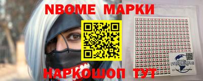 трава Тара