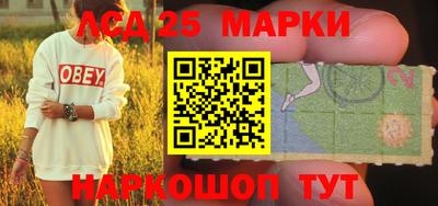 ALPHA-PVP Татарск