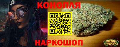 трава Тара