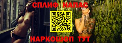 ALPHA-PVP Татарск