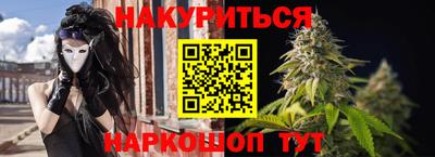 ALPHA-PVP Татарск