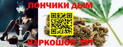 трава Тара