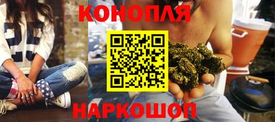 ALPHA-PVP Татарск