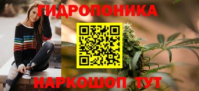 ALPHA-PVP Татарск