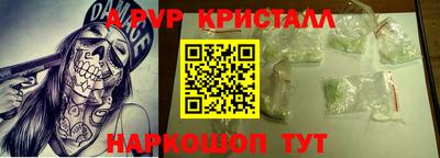 прущие грибы Тверь