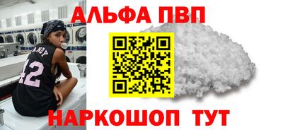 трава Тара