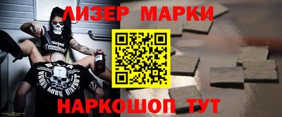 прущие грибы Тверь