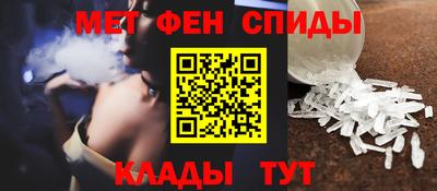 прущие грибы Тверь