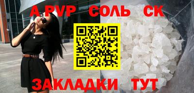 прущие грибы Тверь